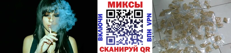 Купить закладки  Надым  БУТИРАТ BDO 33% 