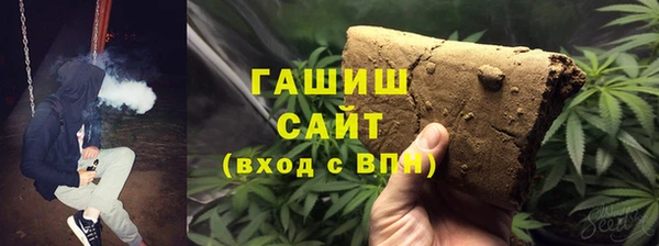 дживик Алзамай