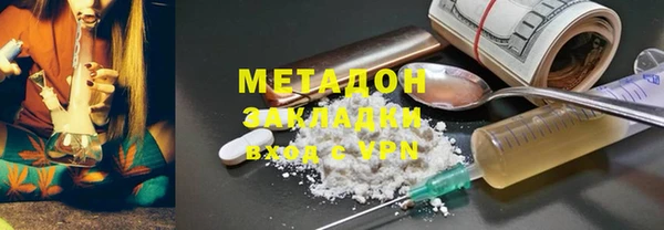 дживик Алзамай