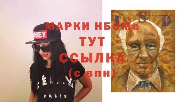 марихуана Алексин
