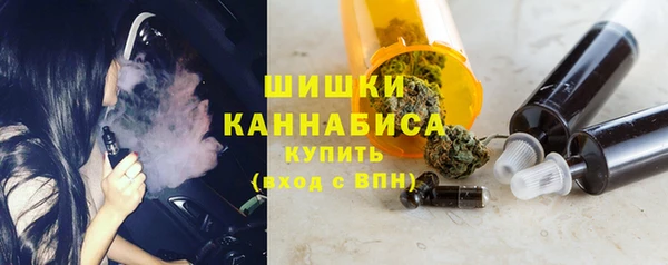 марихуана Алексин