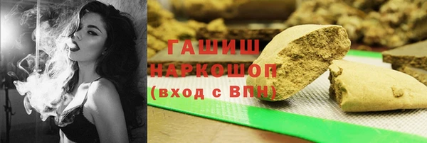дживик Алзамай