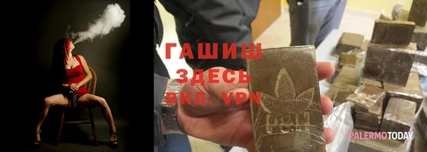 дживик Алзамай