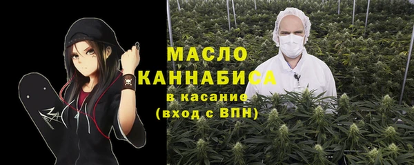 марихуана Алексин