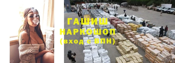 дживик Алзамай