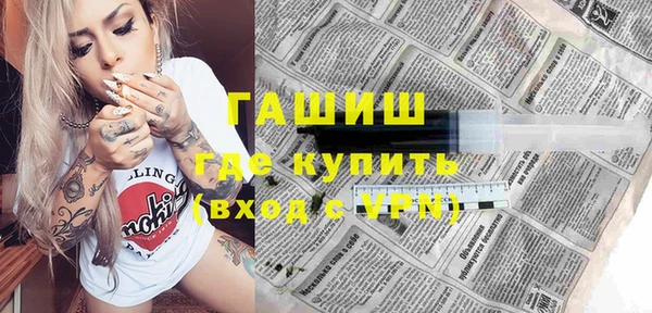 дживик Алзамай